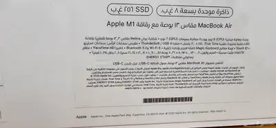Apple 2020 MacBook Air Laptop Apple M1 Chip 8