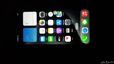 ايفون 15 برو ماكس 2