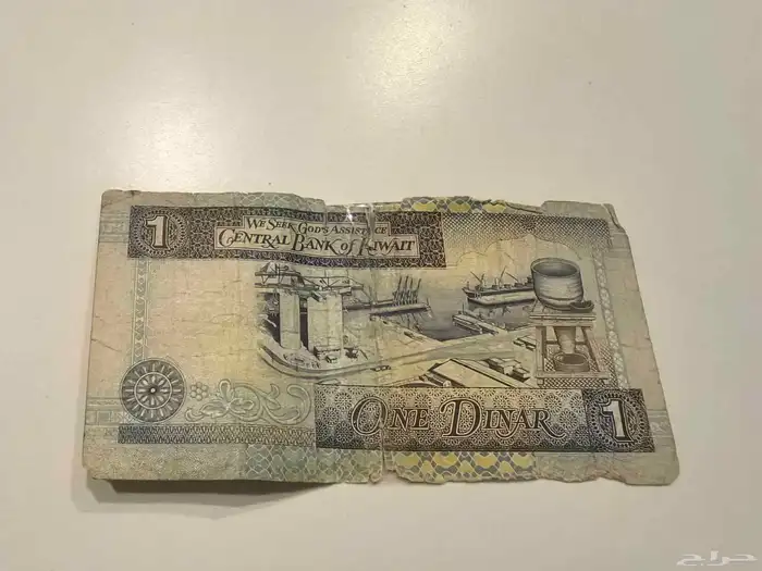 عملات نادره 5