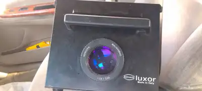 جهاز بروجكتر 2