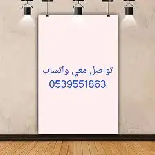 تحميل العاب سوني 2و1 من اختيارك 3