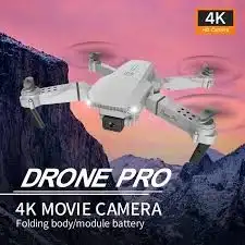 طائره درون E88 السعار قبل الخصم 350ريال بعد الخصم 99ريال 6
