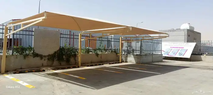 حداد 2