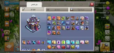 للبيع حساب كلاش اوف كلانس تاون 15 شبه ماكس 0