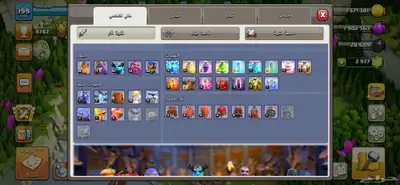 للبيع حساب كلاش اوف كلانس تاون 15 شبه ماكس 1