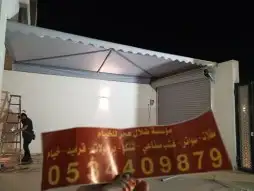 مضلات وسواتر وخيام وبرجولات وغرف زجاجيه وقرميد واجهات بلازما 0