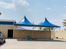حداد 3