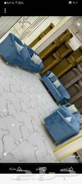 تفصيل كنب تفصيل ستاير تنجيد وتلبيس كنب تفصيل مجالس 36