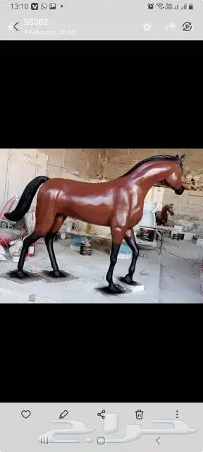 منتجات فابير جلاص 5