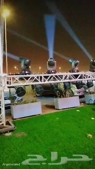 تجهيز ايفنتات 3