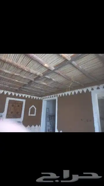 ترميم شغل الطين 5
