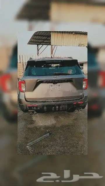 اكسبلور 2020 قطع غيار 4