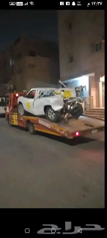 سطحه 2