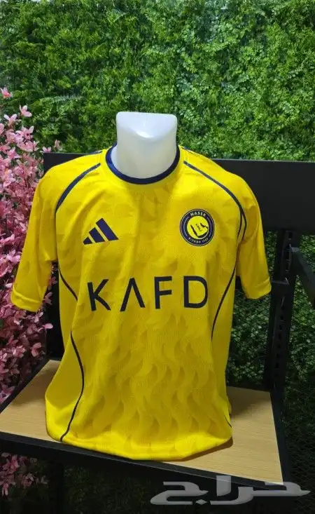 تشرت الهلال الزي الجديد2026 7