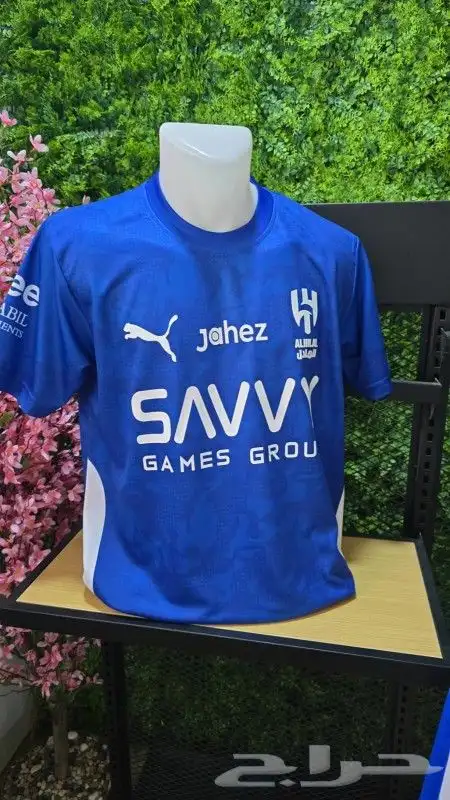 تشرت الهلال الزي الجديد2026 1