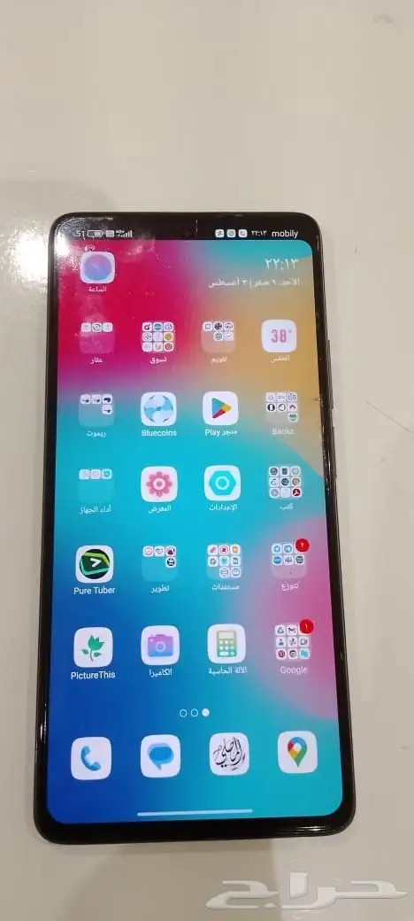 جوال شاومي T11 pro 1
