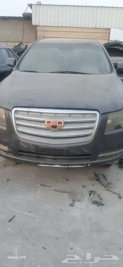 جيلي 8 2015 1