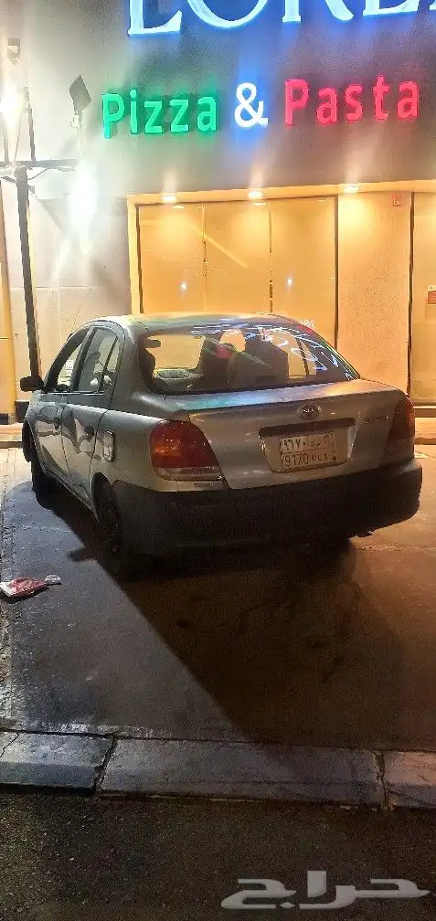 التوصل 1