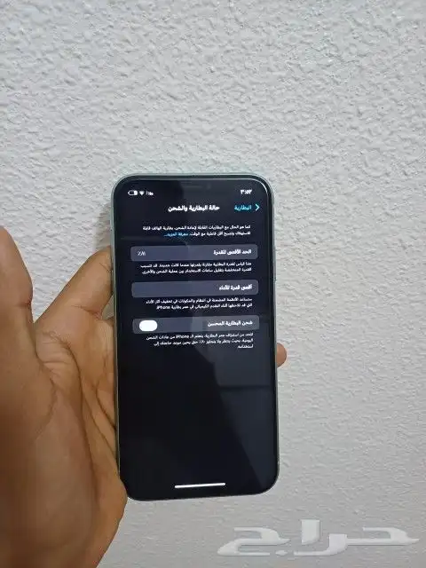 آيفون 11 نضيف 2