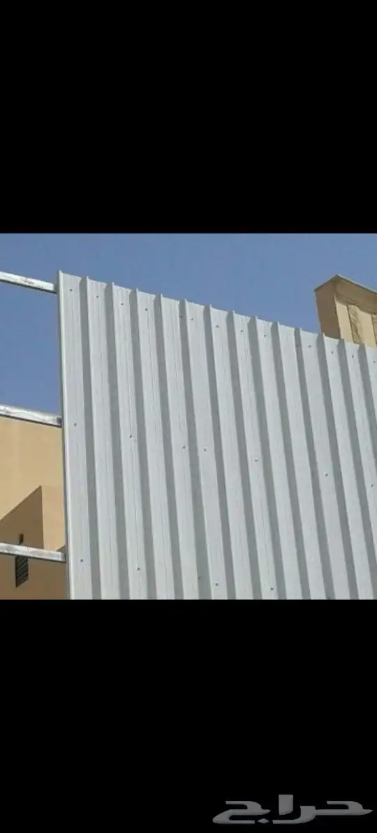 حداد مضلات وسواترلبن والمهديه وعرقه 5