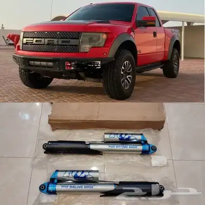 طقم مساعدات خلفية فورد F-150 رابترSVT موديل2010-2014 0