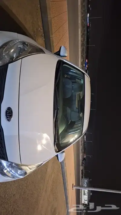 كياء ريو 2017 1
