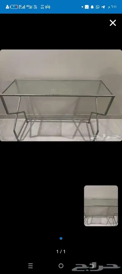 طاولة مثل مدخل 0