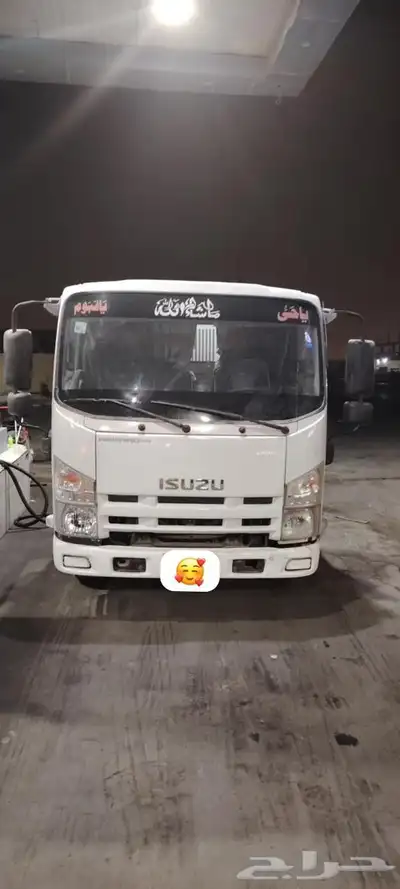 isuzu 2017 2