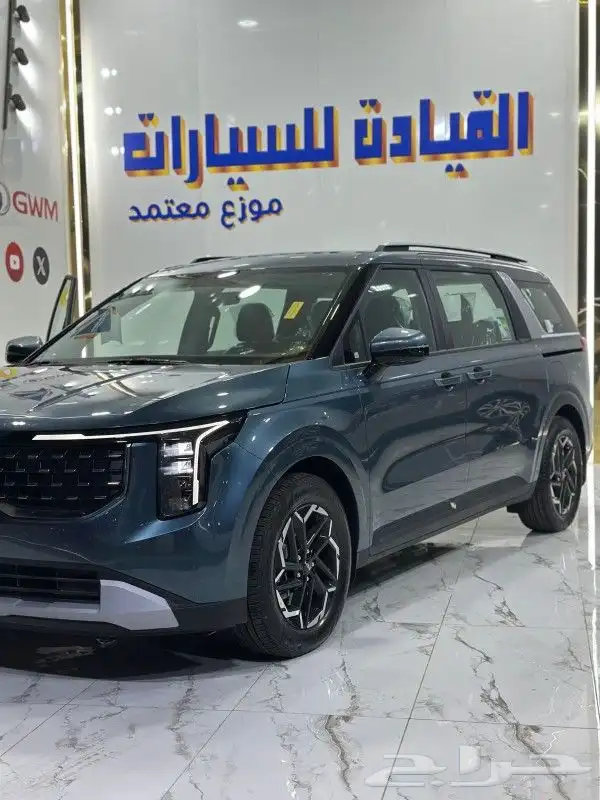 كيا كارنيفال ستاندر م2025 متاح الوان بأقل الاسعار 1