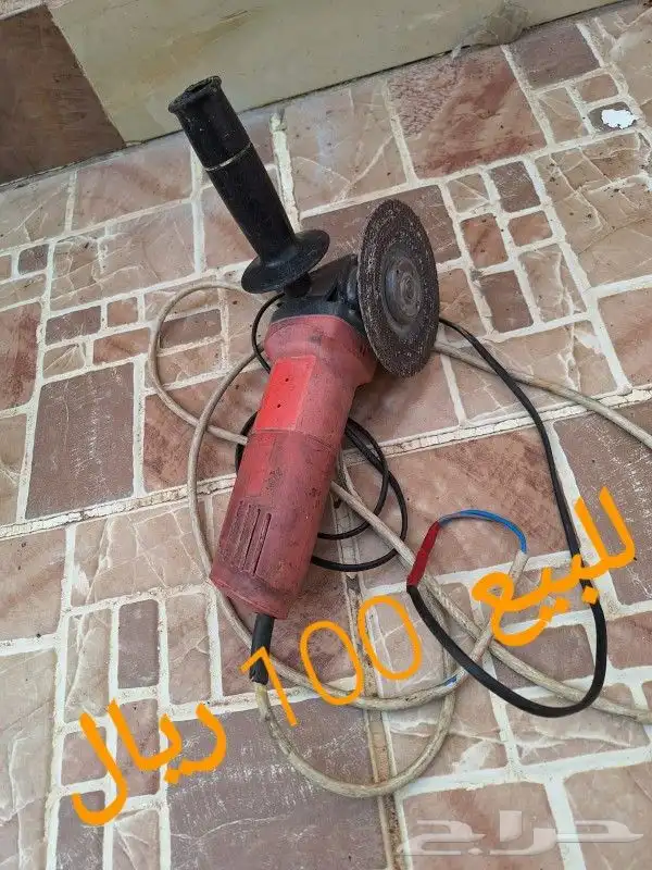 عده كهربائيات للبيع 5