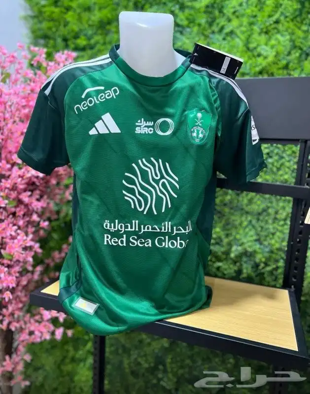 تشرت الهلال الزي الجديد2026 5