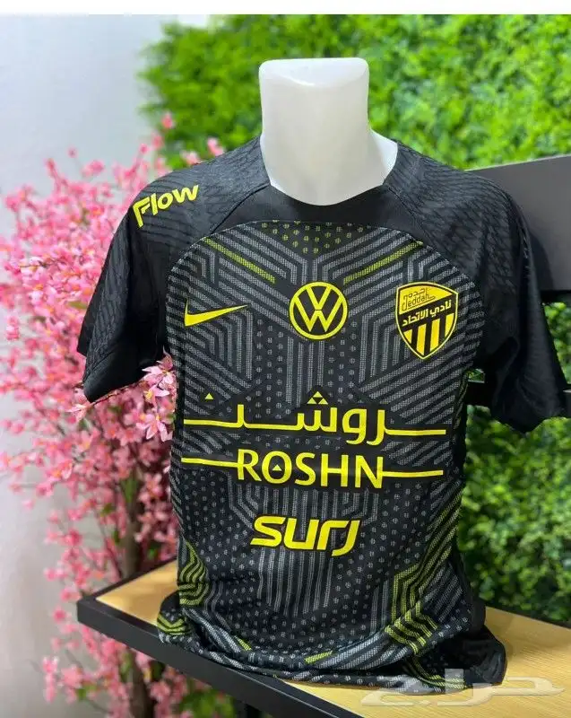 تشرت الهلال الزي الجديد2026 9