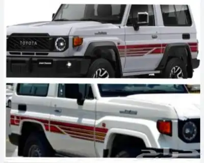 خط ربع بريمي2025 0