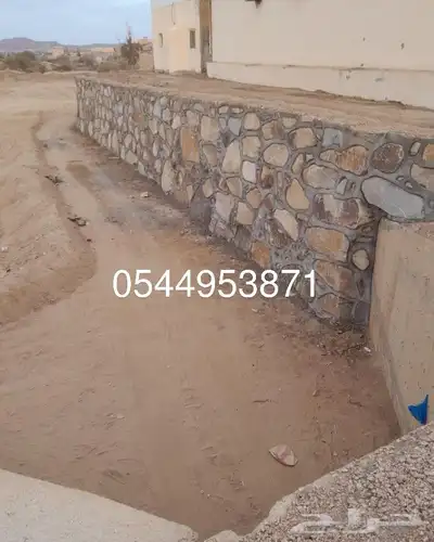 معلم الحجر ابو حازم 6