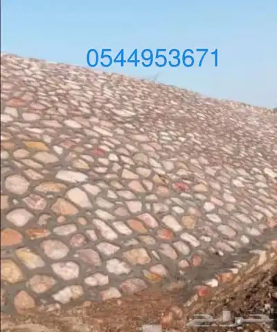 معلم الحجر ابو حازم 2