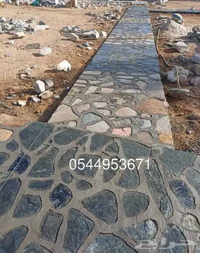 معلم الحجر ابو حازم 0