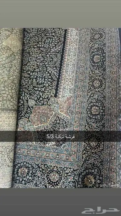 فرشه تركية 0
