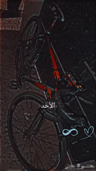 دراجه رياضيه ترينكس 1