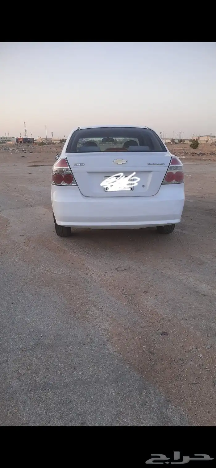 افيو للبيع نظيف جدا 4