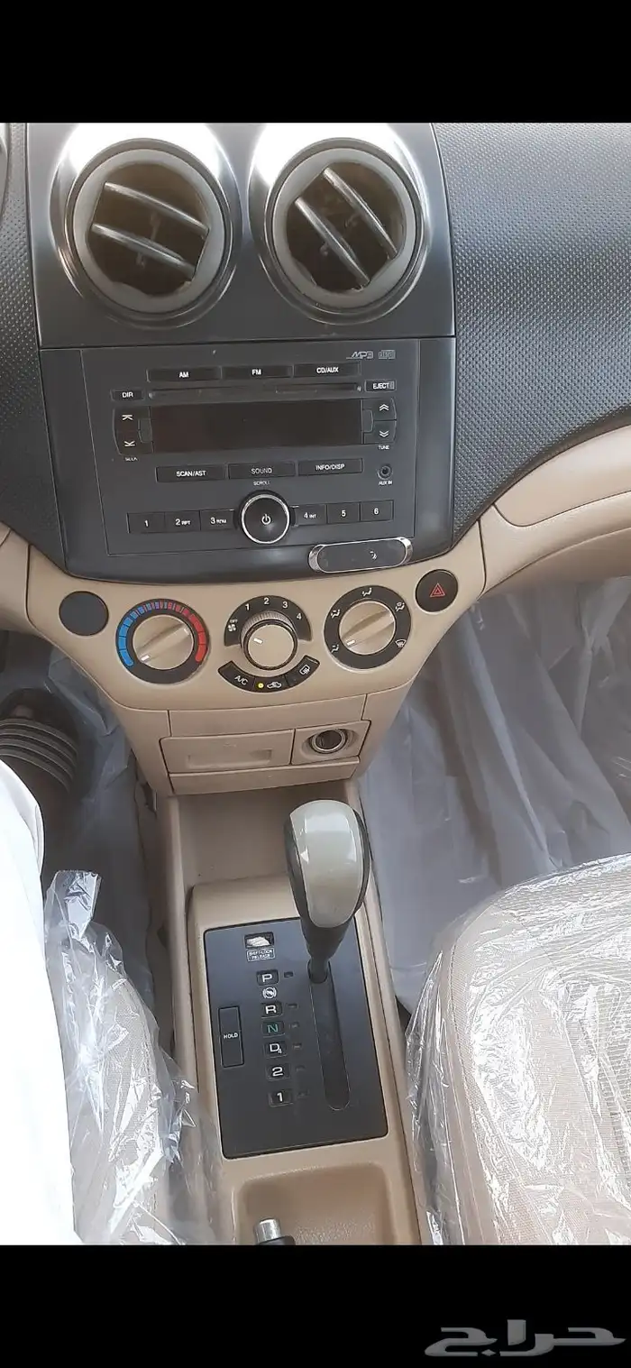 افيو للبيع نظيف جدا 7