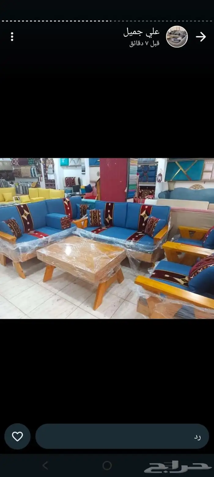 اثاث مجالس 15
