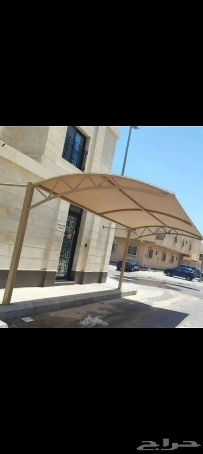 اسعار مناسبه 7