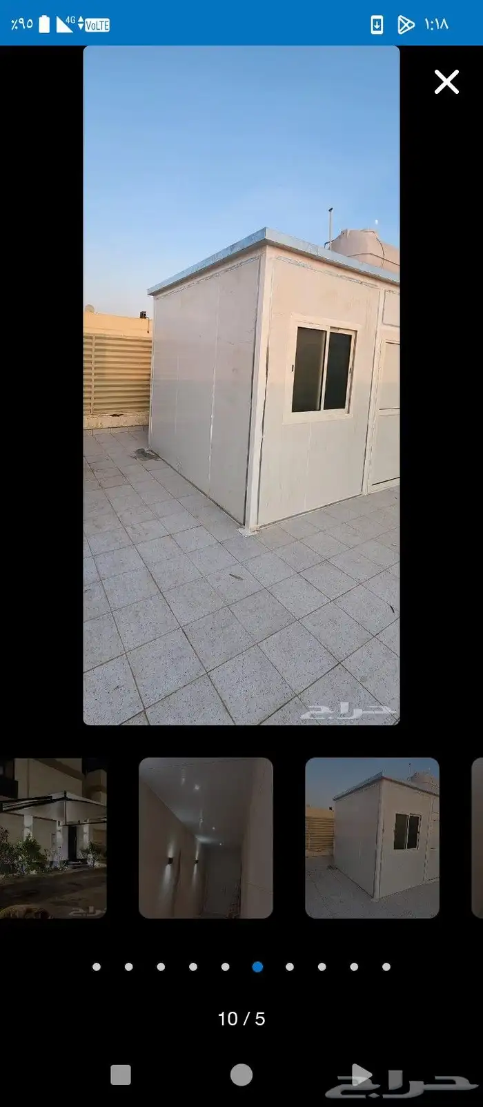 سندويش بنل 4