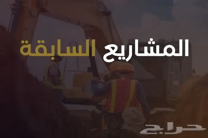 تصميم احترافي لملف تعريفي وبروفايل للشركة والمؤسسه 1