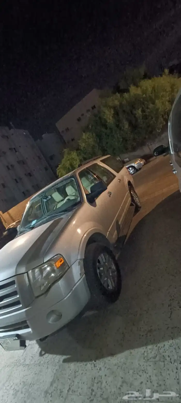 اكسبدشن 2010 1