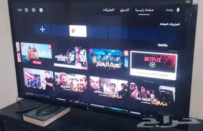 كنبتين شاشه 42بوصه 2 درج 2