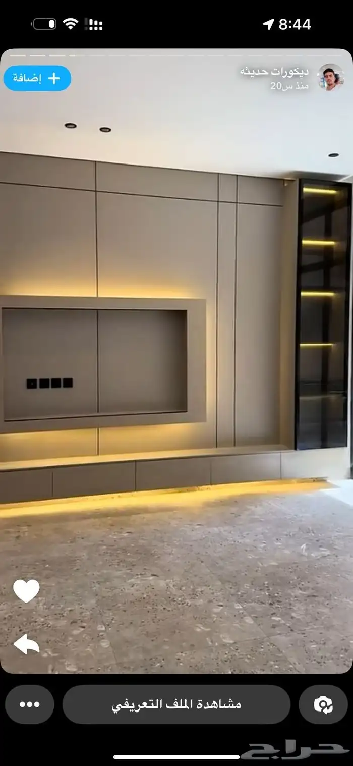 نجار وفني ديكورات 5