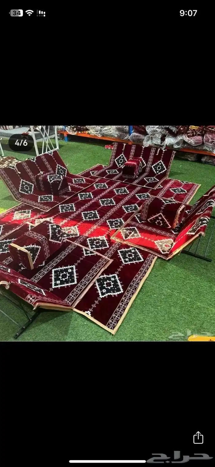 اثاث مجالس 21