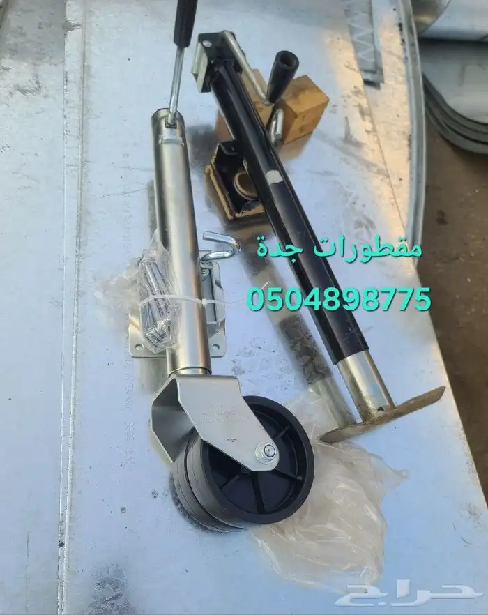 عفريتة مقطورة رافعة 4