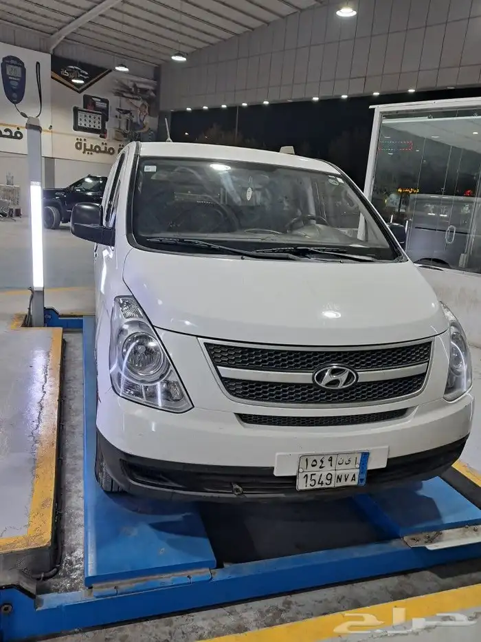 H 1 2015 3